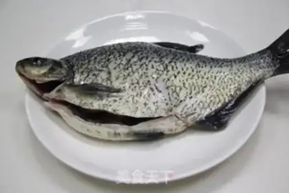 Make Peacock open-screen fish step 0