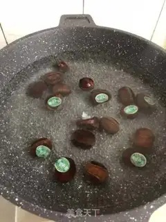 Make Cowfrog screech step 1