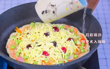 Make Pizza pan step 8