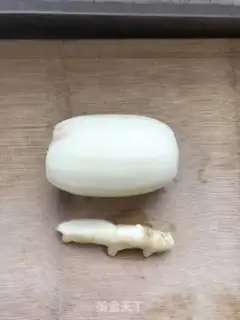 Make Boiled meat step 0