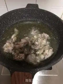 Make Cowfrog screech step 3