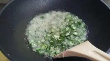Make Autumn fried eggs step 6