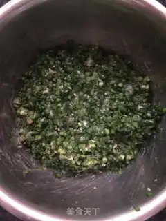 Make Cream dumplings step 2
