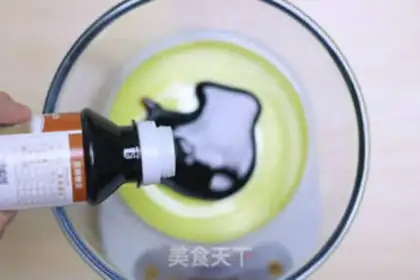 Make Black sugar step 0
