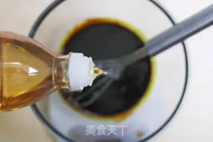 Make Black sugar step 1