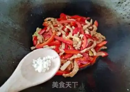 Make Sweet pepper sauce step 13