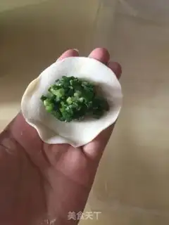 Make Cream dumplings step 4