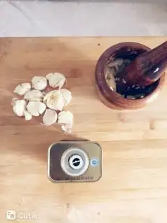 Make Pour eggplant step 1