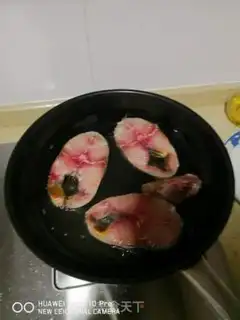 Make Red roasted horsefish step 0