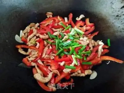 Make Sweet pepper sauce step 14