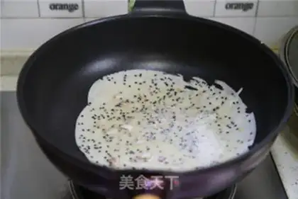 Make Sesame cake step 7