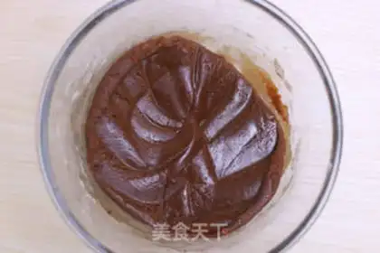 Make Black sugar step 3