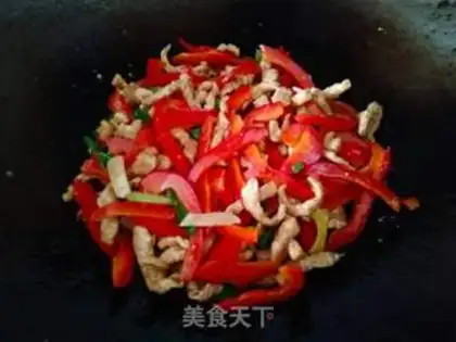 Make Sweet pepper sauce step 15