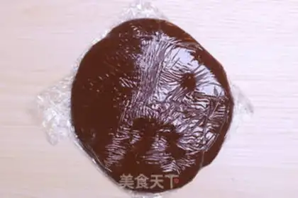 Make Black sugar step 4
