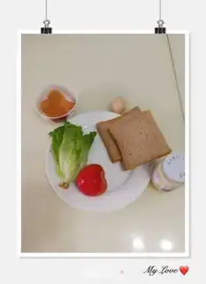 Make Chicken sandwich step 0
