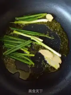 Make Porridge soup step 6