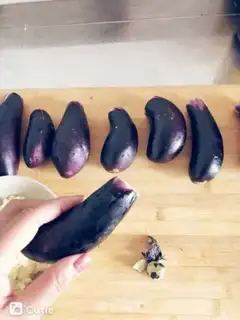 Make Pour eggplant step 3