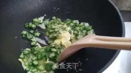 Make Autumn fried eggs step 9