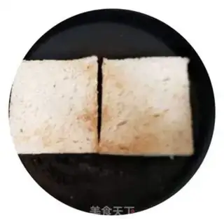 Make Chicken sandwich step 1