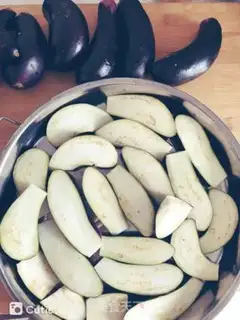 Make Pour eggplant step 4