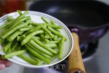 Make Soo-fried step 1