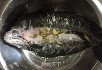 Make The electric oven roasted fish step 0