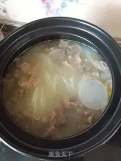 Make Porridge soup step 11