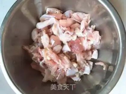 Make Curry chicken step 1