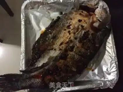 Make The electric oven roasted fish step 1