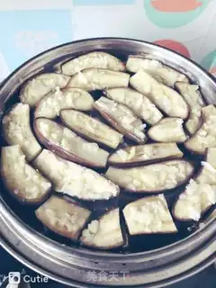 Make Pour eggplant step 7