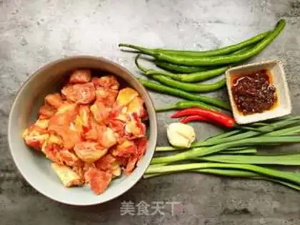 Make Spicy dry chicken step 0