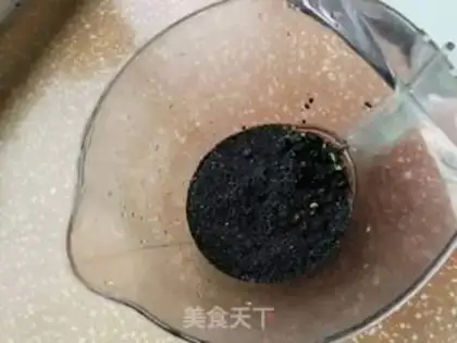 Make Three black beans step 2