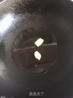 Make Curry chicken step 3