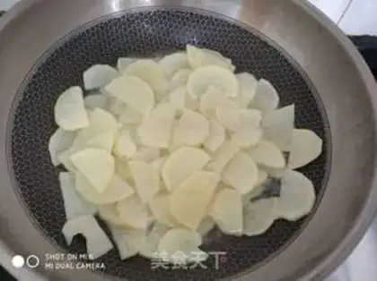 Make Dry-pot intestines step 3