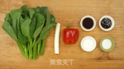 Make White mustard step 0