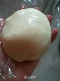 Make It