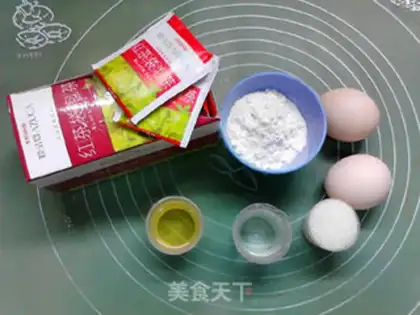 Make Red tea, twilight cake step 0
