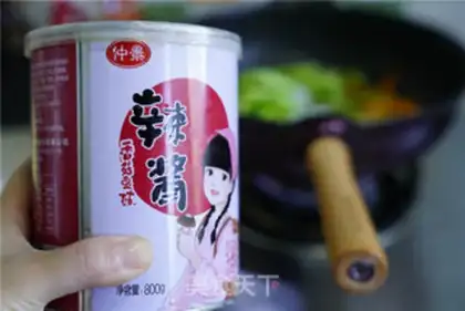Make Soo-fried step 7
