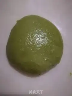 Make It