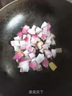 Make Curry chicken step 6