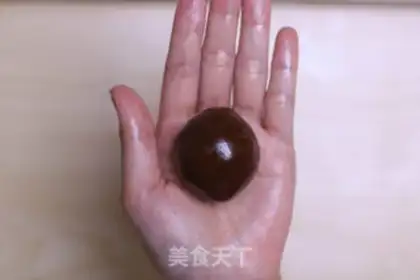 Make Black sugar step 15
