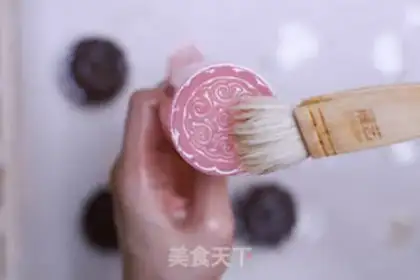 Make Black sugar step 16