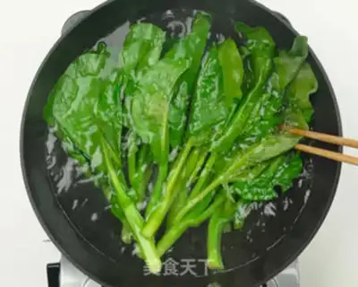 Make White mustard step 5