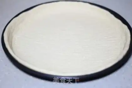 Make Peach pizza step 4