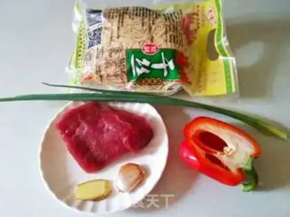 Make Yenju
