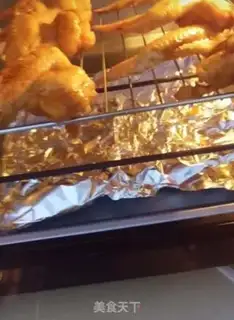 Make Roasted chicken wings step 3