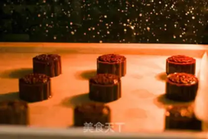 Make Black sugar step 20
