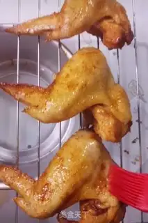 Make Roasted chicken wings step 4
