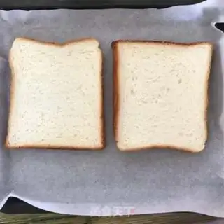 Make Bread pizza step 0