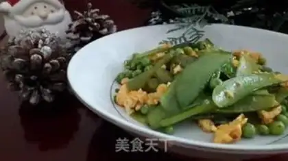 Make Peas fried eggs step 7